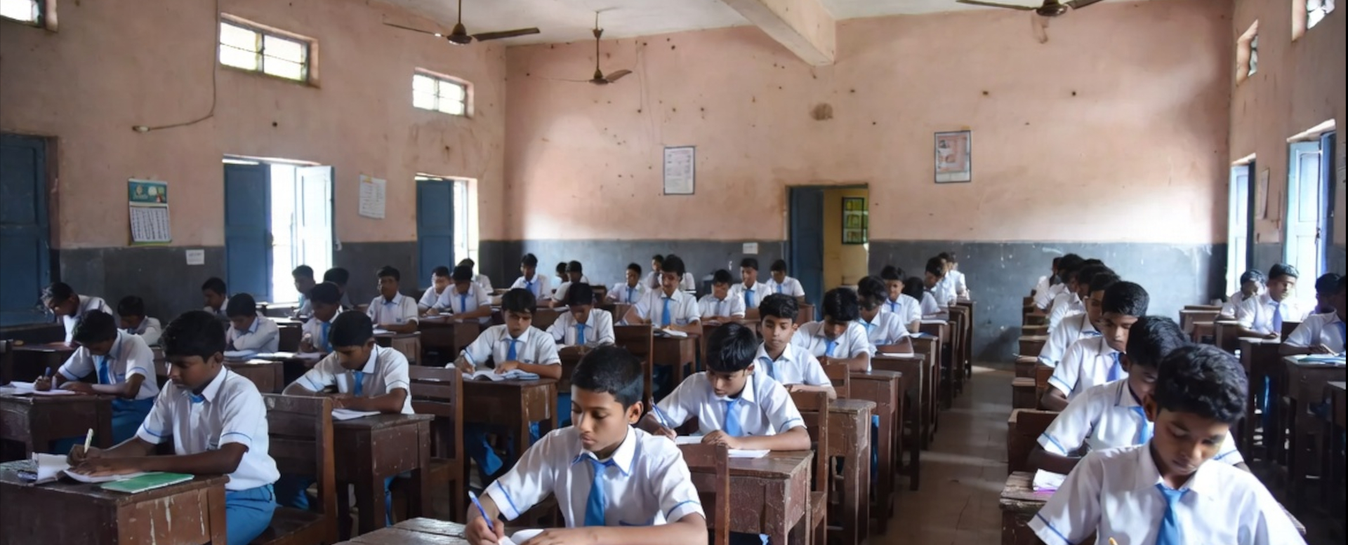 School Banner