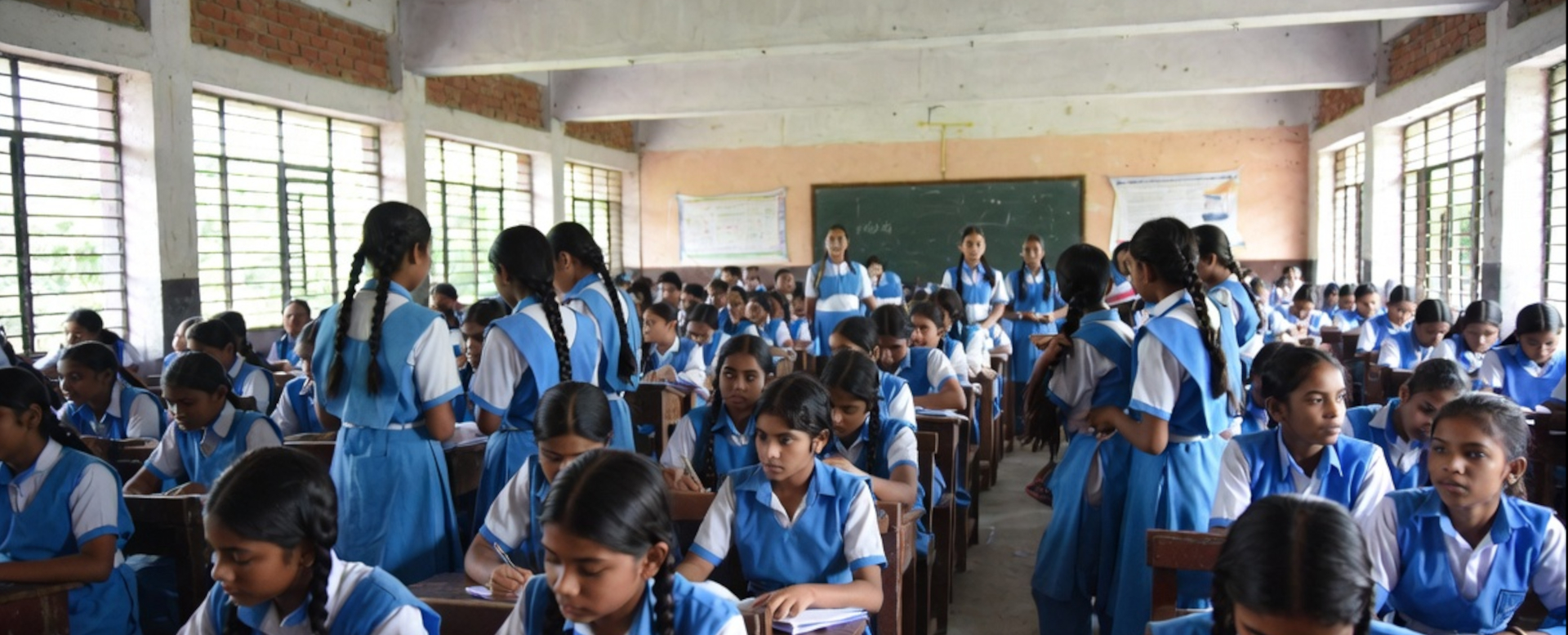 School Banner