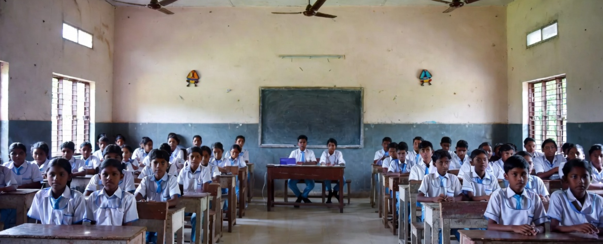 School Banner